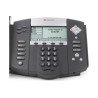 Polycom SoundPoint IP 550 - IP-телефон бизнес-класса – Фото 4