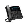 Polycom VVX 450 - 12-ти линейный – Фото 3