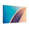 Видеостена 2x2 Philips 3.5-700 55"