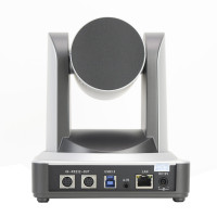 PTZ-камера CleverCam 1011U3-20 (FullHD, 20x, USB 3.0, LAN)