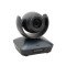 PTZ-камера CleverCam 1005U3 Pro (FullHD, 5x, USB 3.0) &ndash; Фото 3