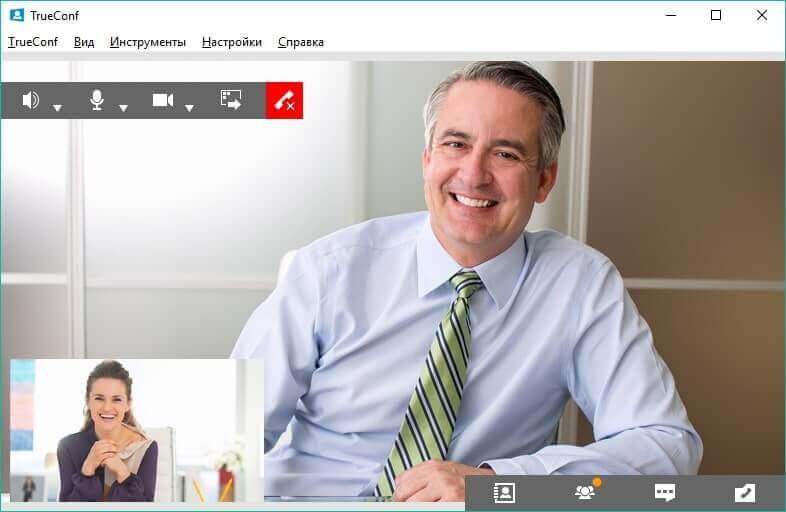 Программный сервер видеоконференций TrueConf Server FREE